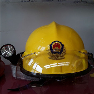 消防头盔