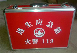 消防逃生应急包