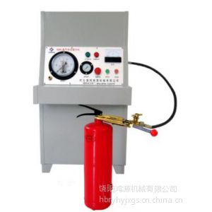 干粉灭火器加压