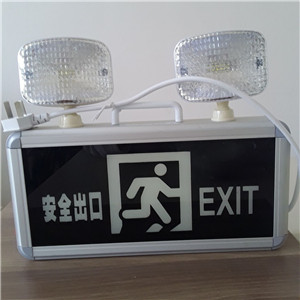 疏散应急灯2