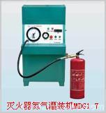 干粉灭火器加压 联系电话18801265788