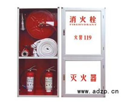 消火栓箱4