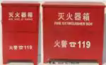 灭火器箱规格参数