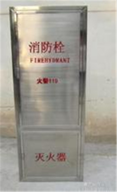 消火栓箱3