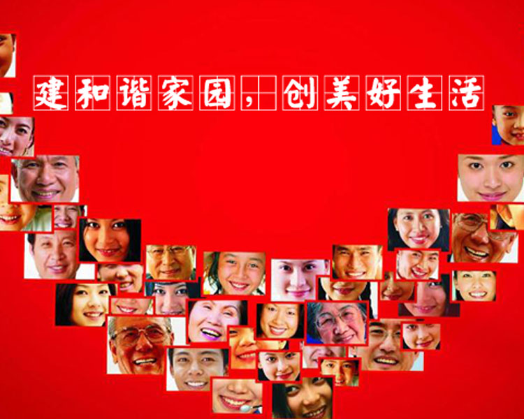 北京陆顺佳安交通消防安全设备有限公司