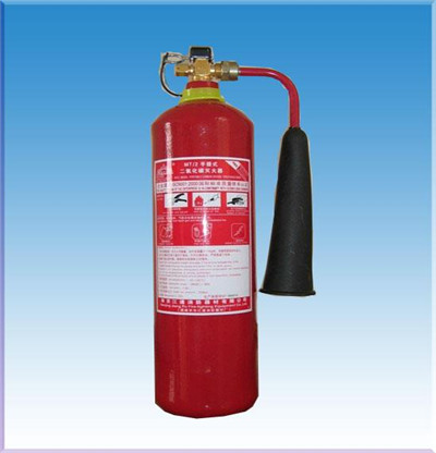二氧化碳灭火器