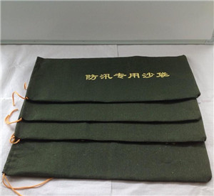30x70防汛沙袋抽绳（装沙后20kg-25kg）