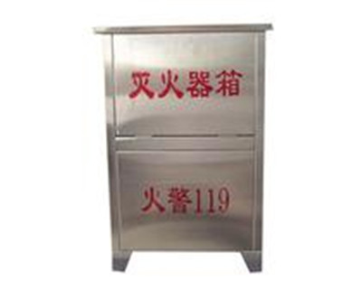 不锈钢灭火器箱3