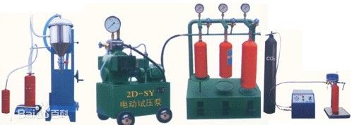 灭火器检测流程