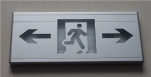 金属高级疏散灯