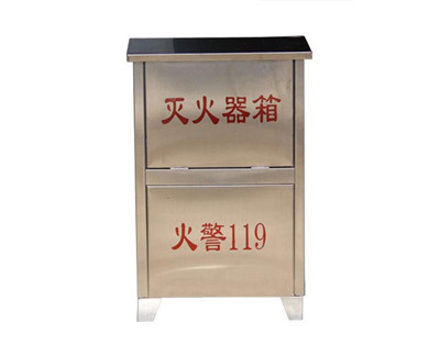 不锈钢灭火器箱1