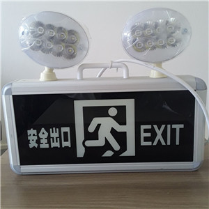 疏散应急灯