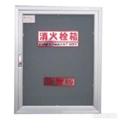 消火栓箱9