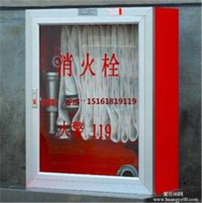 消火栓箱2